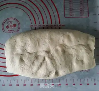 Make Soybean loaf step 9