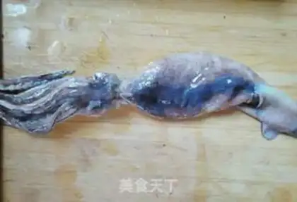Make Barbecue roast squid step 0