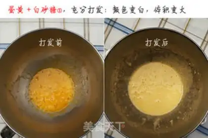 Make Tea ice cream step 1