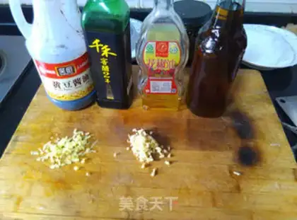 Make Sour spicy powder step 2