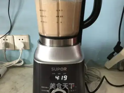 Make pecan cheese step 8