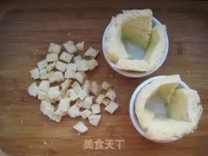 Make Bread toast step 1