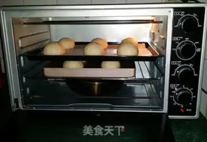 Make Soybean loaf step 12