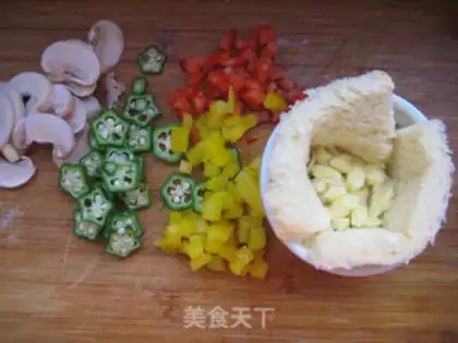 Make Bread toast step 2