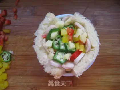Make Bread toast step 3
