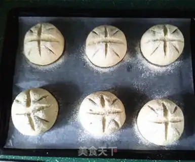 Make Soybean loaf step 14