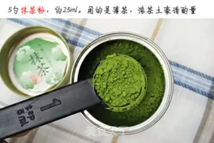 Make Tea ice cream step 6