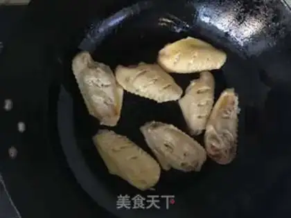Make Red chicken wings step 1