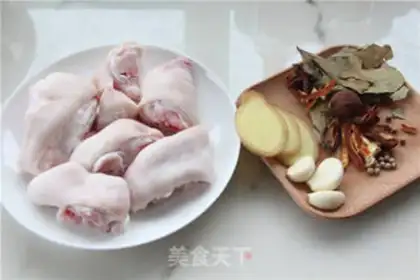 Make Red burning pig hoof step 0