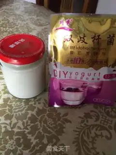 Make Aglate ice cream step 0