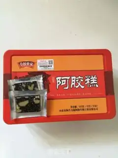 Make Aglate ice cream step 1