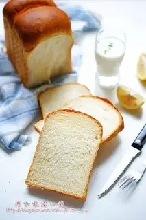 Make Bread toast step 7