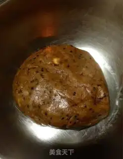 Make Cinnamon step 2
