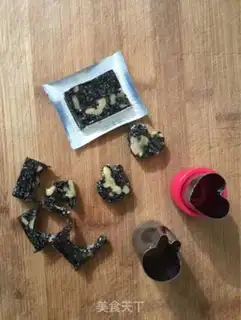 Make Aglate ice cream step 2