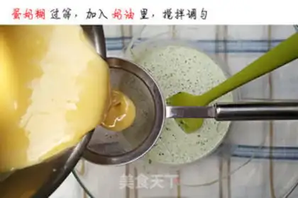 Make Tea ice cream step 9