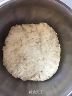 Make Pizza step 1
