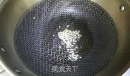 Make Sweet, salty beans, greasy rice step 9