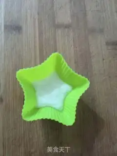 Make Aglate ice cream step 5