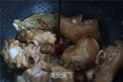 Make Red burning pig hoof step 6