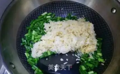 Make Sweet, salty beans, greasy rice step 11