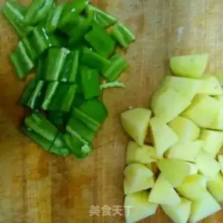 Make Lazy chicken step 1