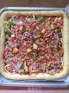 Make Pizza step 5