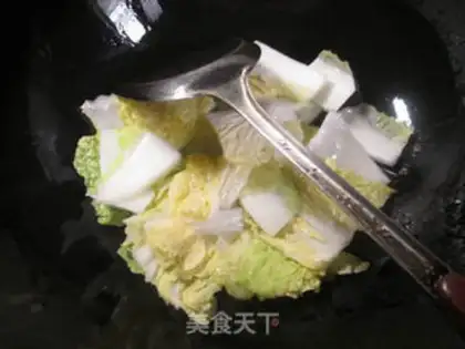 Make Beef cuisine step 2