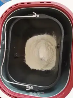 Make Carrot eggcake step 6