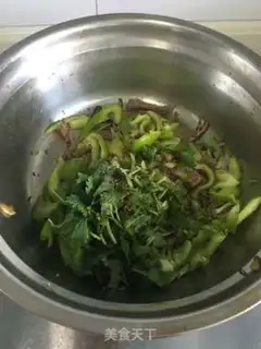 Make I