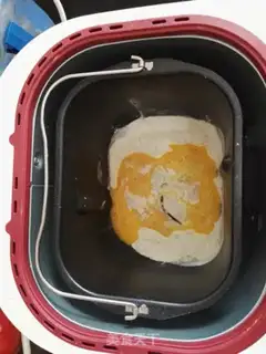 Make Carrot eggcake step 7