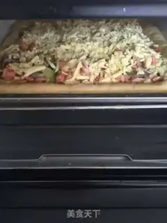 Make Pizza step 9