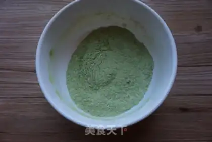 Make Yogurt and tea cake step 0