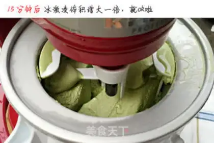 Make Tea ice cream step 17