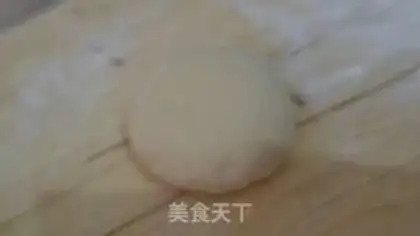 Make Pizza bread step 0