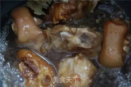 Make Red burning pig hoof step 8