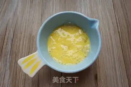 Make Yogurt and tea cake step 1