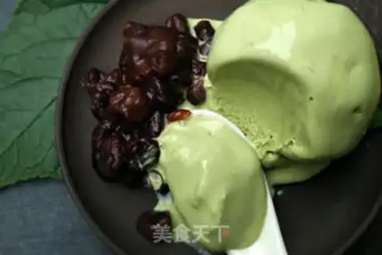 Make Tea ice cream step 19