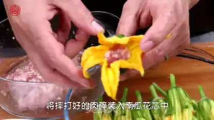 Make Pumpkin step 1