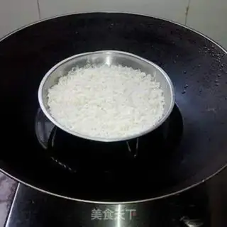 Make Rice squid step 0