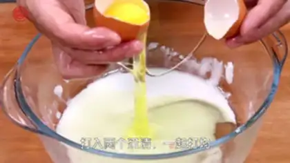 Make Pumpkin step 2
