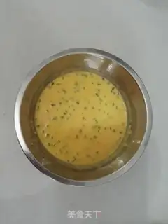 Make Carrot eggcake step 9