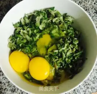 Make Sodium fried eggs step 1
