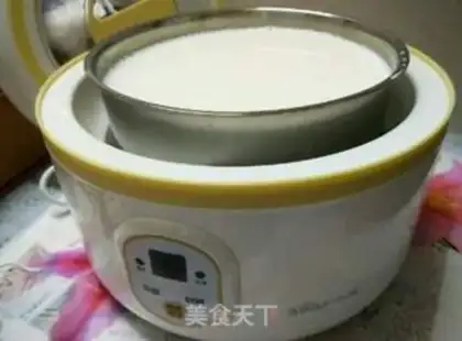 Make Homemade yogurt step 1