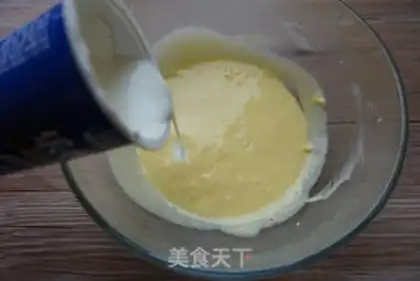 Make Yogurt and tea cake step 4