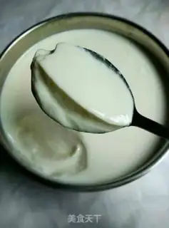 Make Homemade yogurt step 3