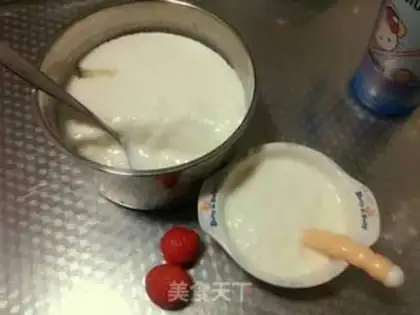 Make Homemade yogurt step 4