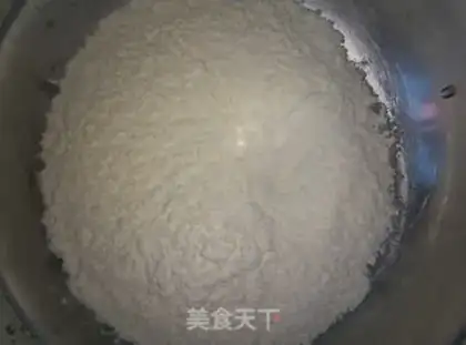 Make Homemade skin step 0
