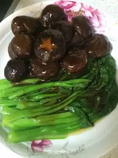 Make A mushroom pickle step 5
