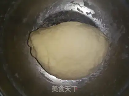 Make Homemade skin step 1