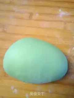 Make A tea tree toast cake step 0